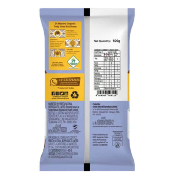 24 Mantra Organic Flour – Besan