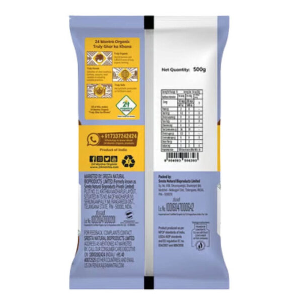 24 Mantra Organic Rice Flour _ 500 g