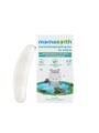 Mamaearth Moisturizing Baby Bathing Soap Bar | 75 g (Pack of 2)