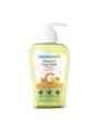 Mamaearth Vitamin C Face Wash | 250 ml