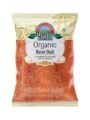 Health Fields Organic Masoor Daal/Red Lentil - Dhuli | 1 kg