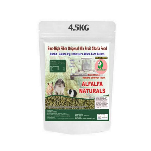 Herbal Sinovet India Organic Alfalfa Food pellets | 4.5 kg