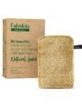 Fabskin Natural Organic Body Sponge Scrubber | 100 g