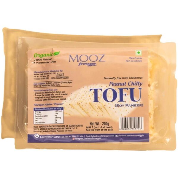 Mooz Formaggio Organic Peanut Chilly Tofu Soy Paneer