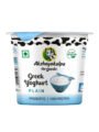 Akshayakalpa Organic Greek Yoghurt - Mango | 90 G
